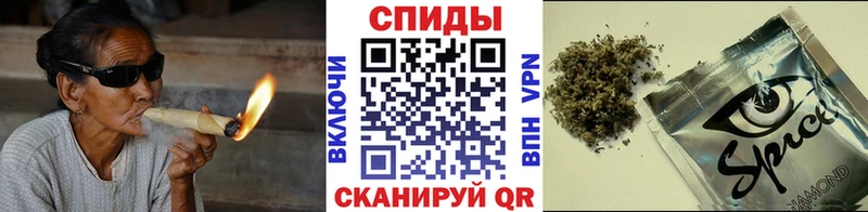 купить наркотик  Приморск  Бутират вода 