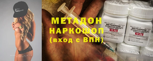 apvp Балахна