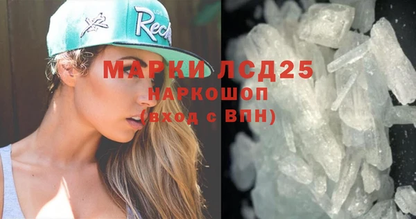 дживик Балабаново