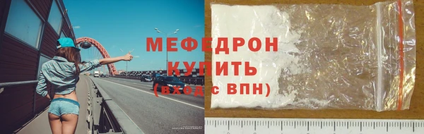 дживик Балабаново