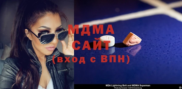 дживик Балабаново