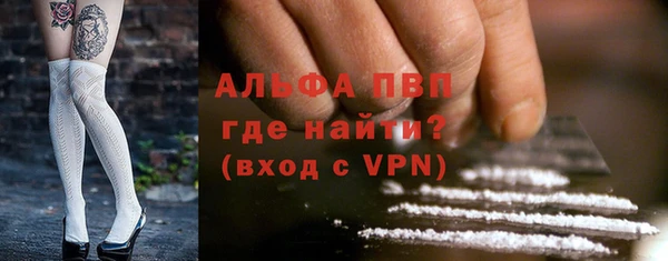 дживик Балабаново