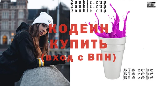 дживик Балабаново