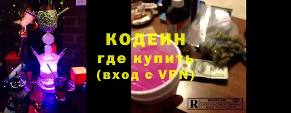 apvp Баксан