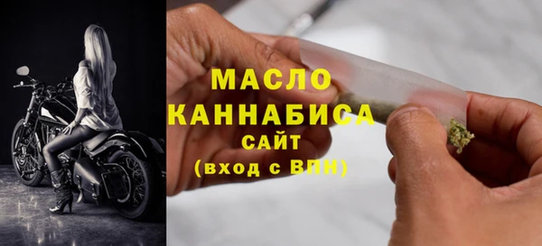 дживик Балабаново