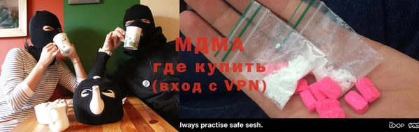 apvp Баксан