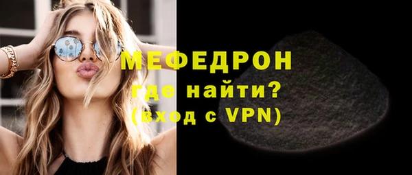 apvp Балахна