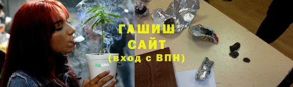 apvp Баксан