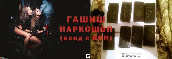 дживик Балабаново