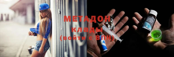 дживик Балабаново
