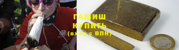 apvp Баксан