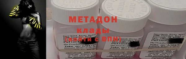 apvp Баксан