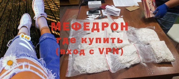 apvp Баксан
