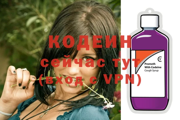 дживик Балабаново