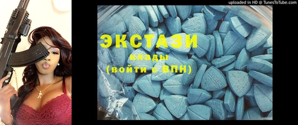 дживик Балабаново