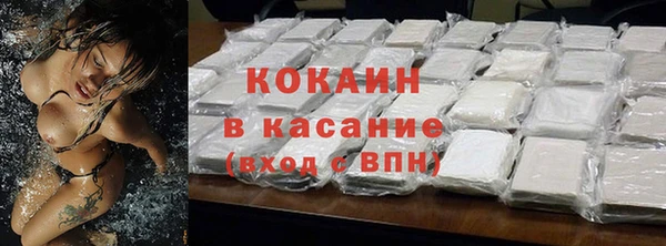 apvp Баксан