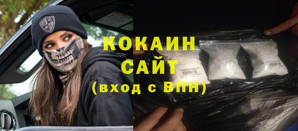 дживик Балабаново