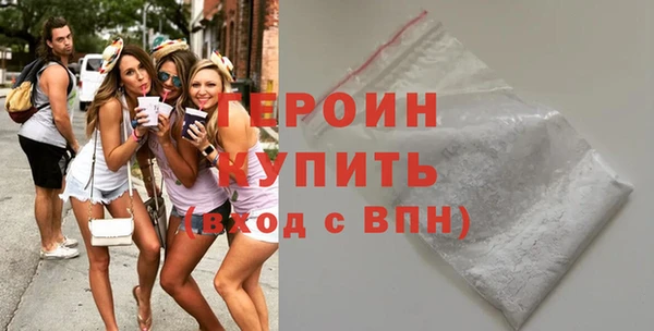 дживик Балабаново