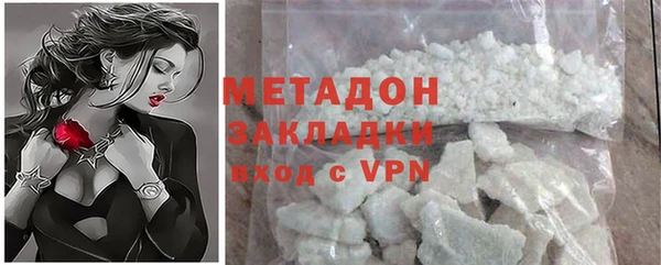 apvp Баксан