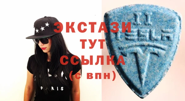 apvp Баксан