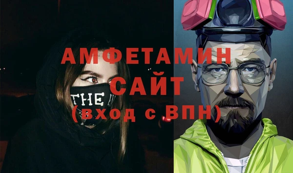 дживик Балабаново