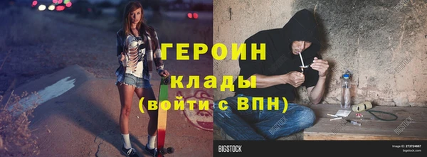 apvp Баксан