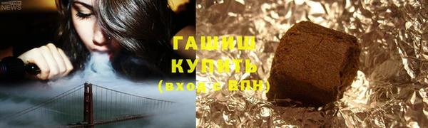 apvp Балахна